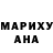 MDMA кристаллы Nastia Andreyeva