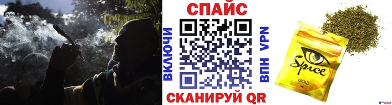 БУТИРАТ BDO 33%  Моздок 
