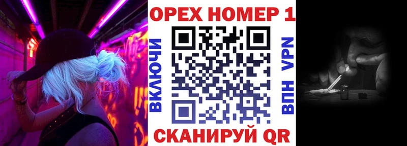 COCAIN Перу  Моздок 