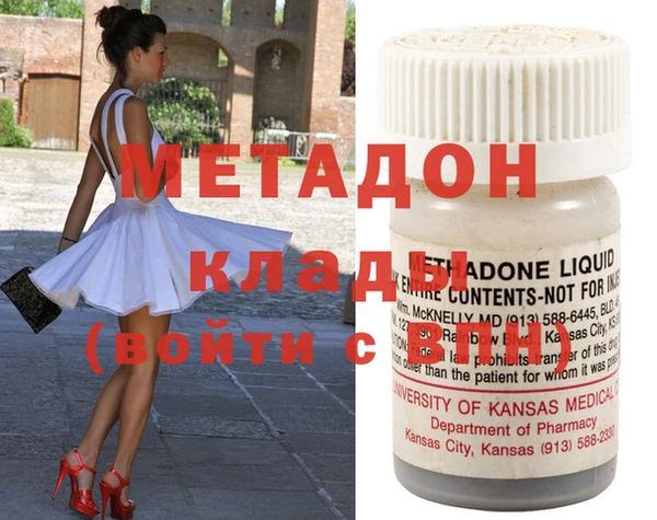 индика Алзамай