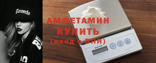 сатива Алексин