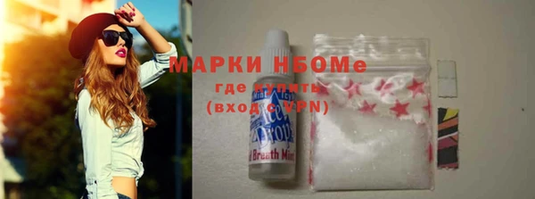 сатива Алексин