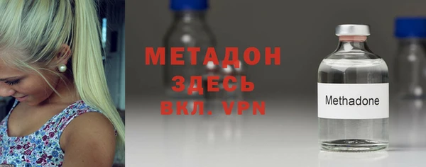 сатива Алексин