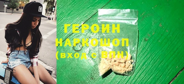 индика Алзамай