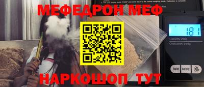 кокс Гагарин