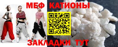 прущая мука Гай