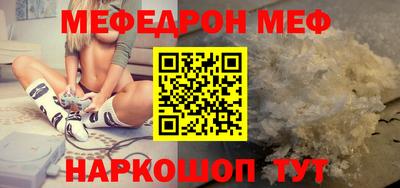 дурь Гатчина