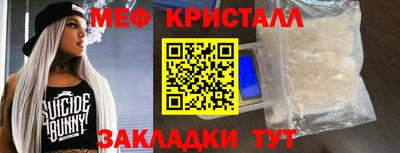 дурь Гатчина
