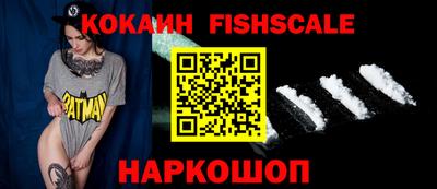 кокс Гагарин