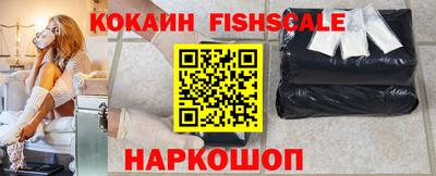 кокс Гагарин