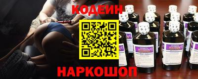 кокс Гагарин