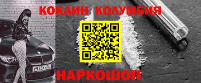 дурь Гатчина
