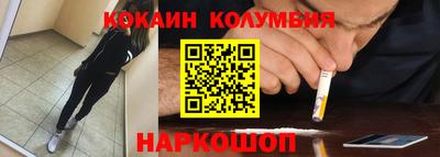 прущая мука Гай