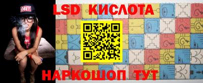 прущая мука Гай