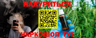 прущая мука Гай