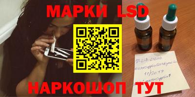 mdpv Ипатово