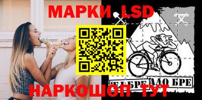 кокс Гагарин