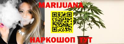дурь Гатчина