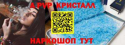 кокс Гагарин
