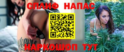 кокс Гагарин