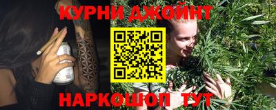 кокаин перу Ирбит