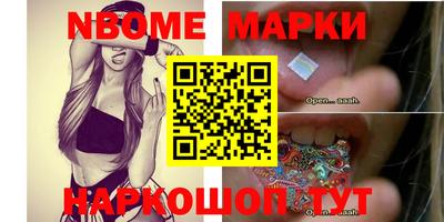 кокс Гагарин