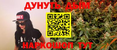 дурь Гатчина