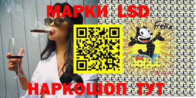 кокс Гагарин