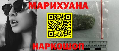 кокс Гагарин