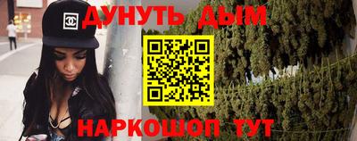дурь Гатчина