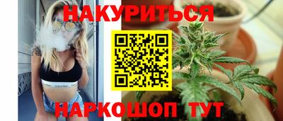 кокс Гагарин