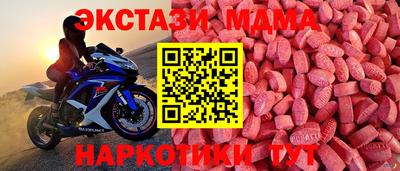 дурь Гатчина