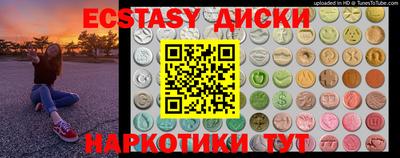 кокс Гагарин