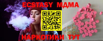 кокс Гагарин
