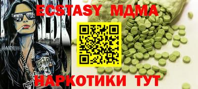 кокс Гагарин