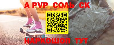дурь Гатчина
