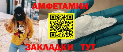дурь Гатчина
