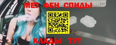 прущая мука Гай