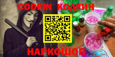 прущая мука Гай