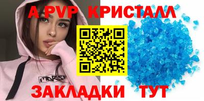 дурь Гатчина