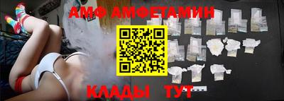прущая мука Гай