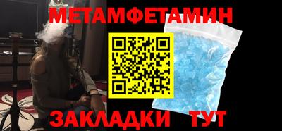 дурь Гатчина