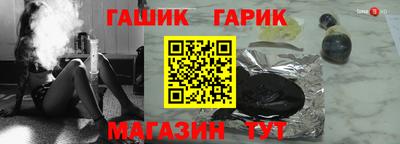 дурь Гатчина