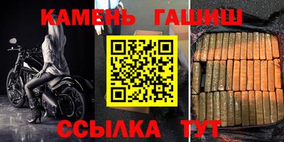 прущая мука Гай