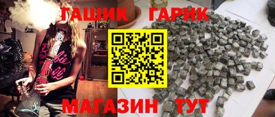 дурь Гатчина