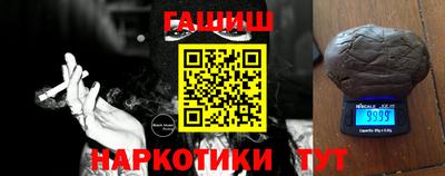 дурь Гатчина