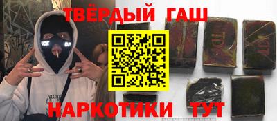 прущая мука Гай