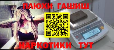 кокс Гагарин