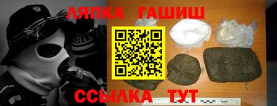 кокс Гагарин