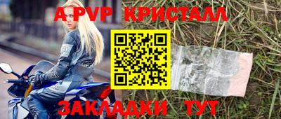 кокс Гагарин